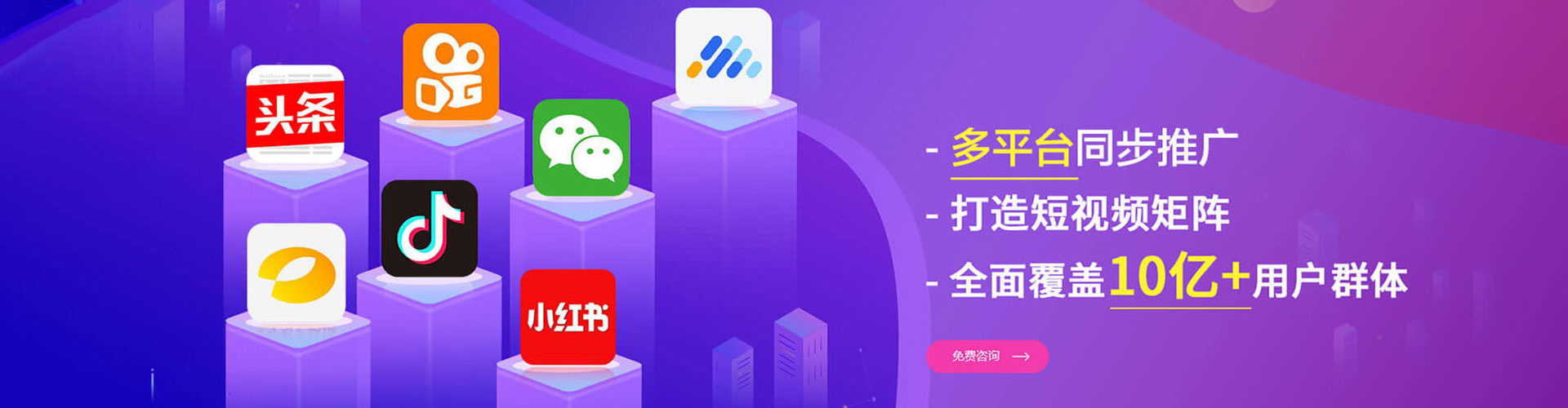 吉水sem投放