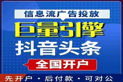 百度推广实战技巧：轻松提高网站流量