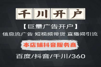 SEM主管的日常工作：从策划到执行的完整案例
